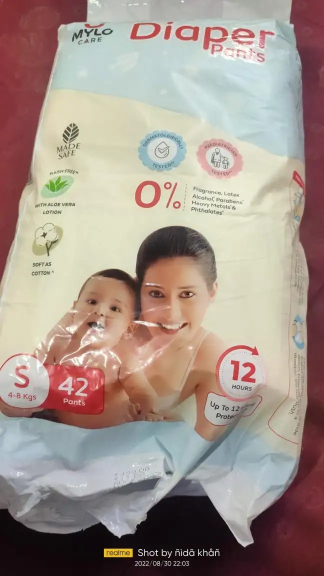 Baby Diaper Pants Small (S) Size 4-8 kgs (42 count) Leak Proof | Lightweight | Rash Free | 12 Hours Protection | ADL Technology (Pack of 1)