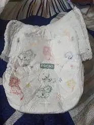 Baby Diaper Pants Small (S) Size 4-8 kgs (42 count) Leak Proof | Lightweight | Rash Free | 12 Hours Protection | ADL Technology (Pack of 1)