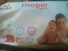 Baby Diaper Pants Small (S) Size 4-8 kgs (42 count) Leak Proof | Lightweight | Rash Free | 12 Hours Protection | ADL Technology (Pack of 1)