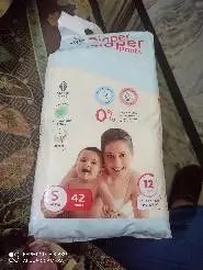 Baby Diaper Pants Small (S) Size 4-8 kgs (42 count) Leak Proof | Lightweight | Rash Free | 12 Hours Protection | ADL Technology (Pack of 1)