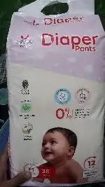 Baby Diaper Pants Small (S) Size 4-8 kgs (42 count) Leak Proof | Lightweight | Rash Free | 12 Hours Protection | ADL Technology (Pack of 1)