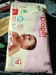 Baby Diaper Pants Small (S) Size 4-8 kgs (42 count) Leak Proof | Lightweight | Rash Free | 12 Hours Protection | ADL Technology (Pack of 1)