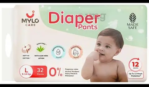 Baby Diaper Pants Small (S) Size 4-8 kgs (42 count) Leak Proof | Lightweight | Rash Free | 12 Hours Protection | ADL Technology (Pack of 1)