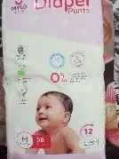 Baby Diaper Pants Small (S) Size 4-8 kgs (42 count) Leak Proof | Lightweight | Rash Free | 12 Hours Protection | ADL Technology (Pack of 1)