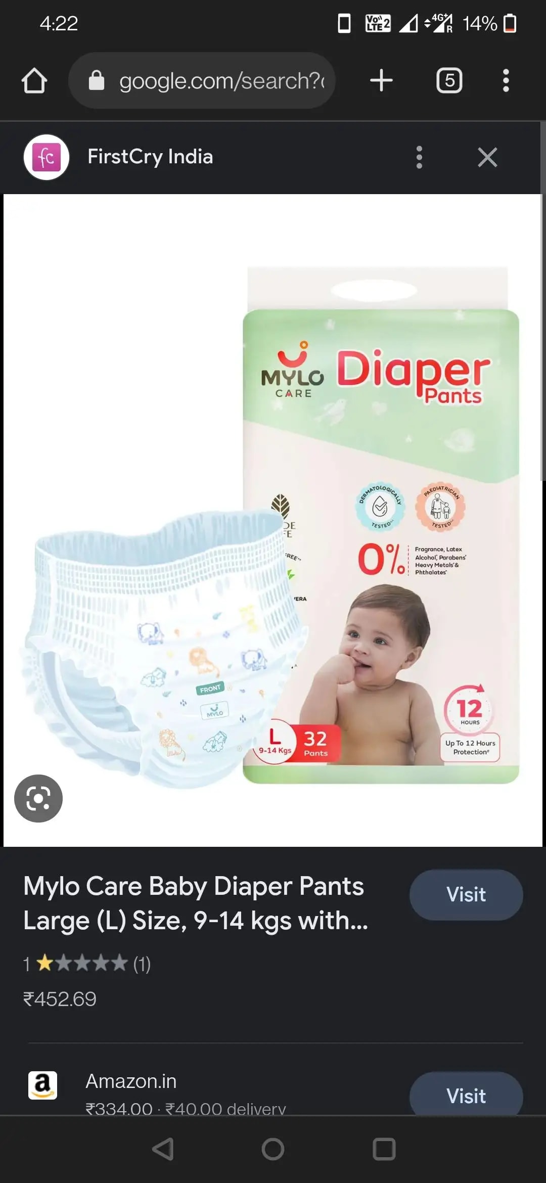 Baby Diaper Pants Small (S) Size 4-8 kgs (42 count) Leak Proof | Lightweight | Rash Free | 12 Hours Protection | ADL Technology (Pack of 1)