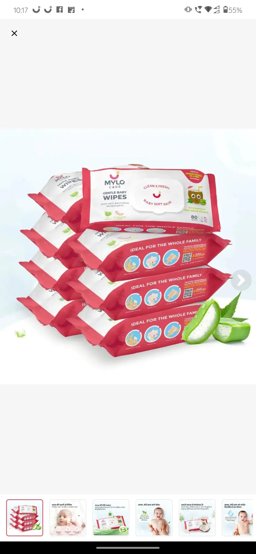 Gentle Baby Wipes With Lid - Organic Coconut Oil, Neem, Aloe Vera and Vitamin E | 98% Pure Water | Dermatologically Tested (Pack of 3) - 72 Wipes Per Pack