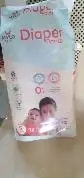 Baby Diaper Pants Small (S) Size 4-8 kgs (42 count) Leak Proof | Lightweight | Rash Free | 12 Hours Protection | ADL Technology (Pack of 1)