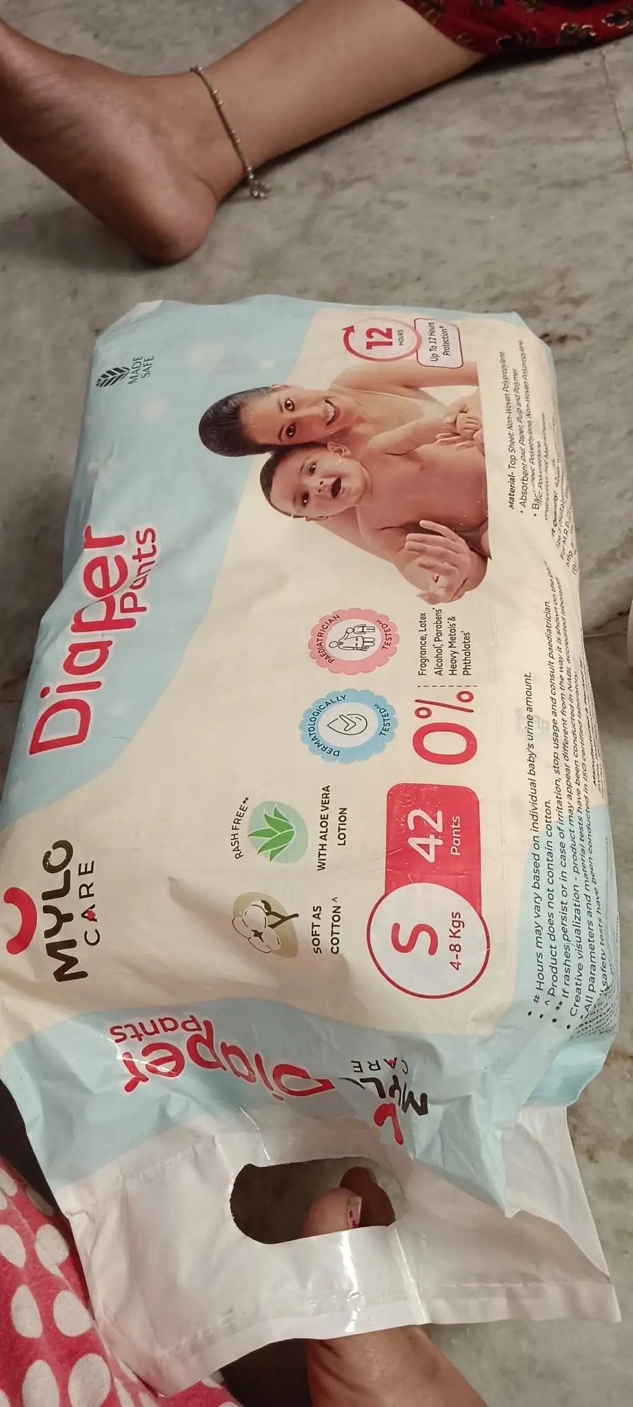 Baby Diaper Pants Small (S) Size 4-8 kgs (42 count) Leak Proof | Lightweight | Rash Free | 12 Hours Protection | ADL Technology (Pack of 1)