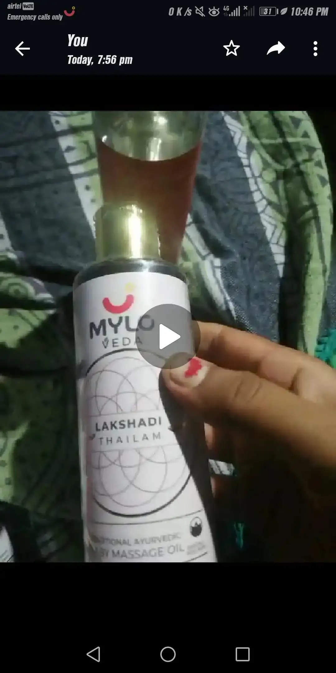 Mylo Herb Enriched Baby Massage Oil - 200 ml | Dermatologically Tested | Made Safe Certified | Nourishes Skin | Strengthens Immunity | Ayurvedic Preparation