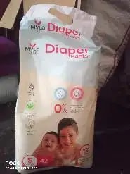 Baby Diaper Pants Small (S) Size 4-8 kgs (42 count) Leak Proof | Lightweight | Rash Free | 12 Hours Protection | ADL Technology (Pack of 1)