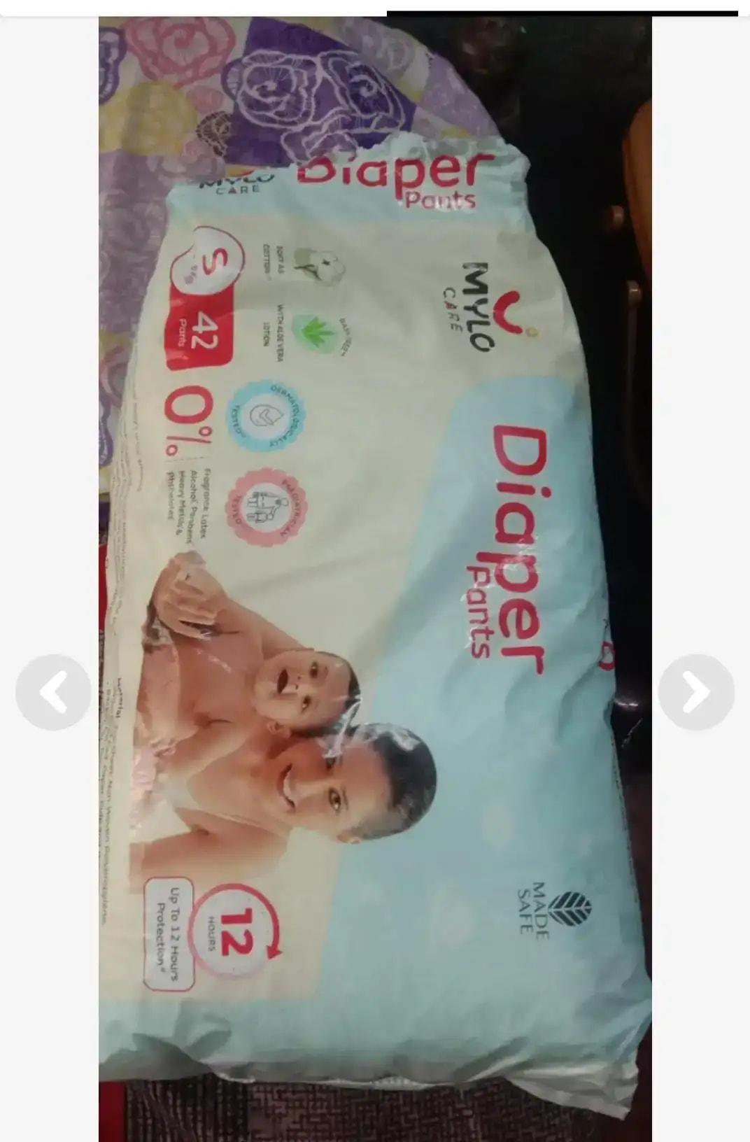 Baby Diaper Pants Small (S) Size 4-8 kgs (42 count) Leak Proof | Lightweight | Rash Free | 12 Hours Protection | ADL Technology (Pack of 1)