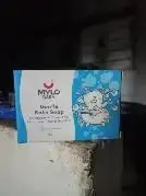 Mylo Baby Soap 75g - For 0-3 years with Vitamin E, Murumuru Butter, Jojoba Oil & Coconut Oil - Pack of 6