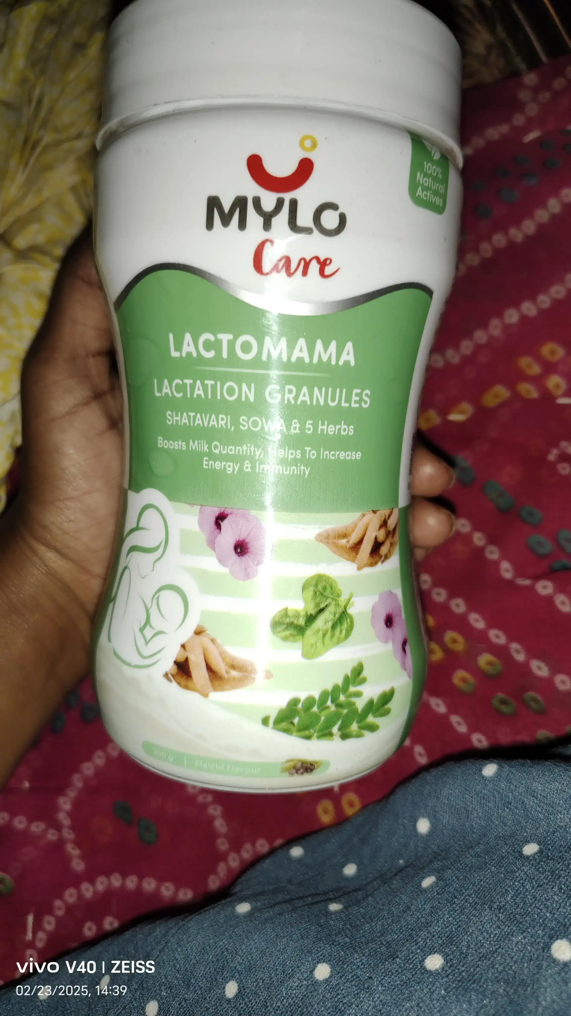 Mylo LactoMama ™ | With Shatavari, Sowa & 5 herbs | Natural Supplement for Boosting Breast Milk | 100% Natural Ingredients | 300g | Pack of 2 | Elaichi