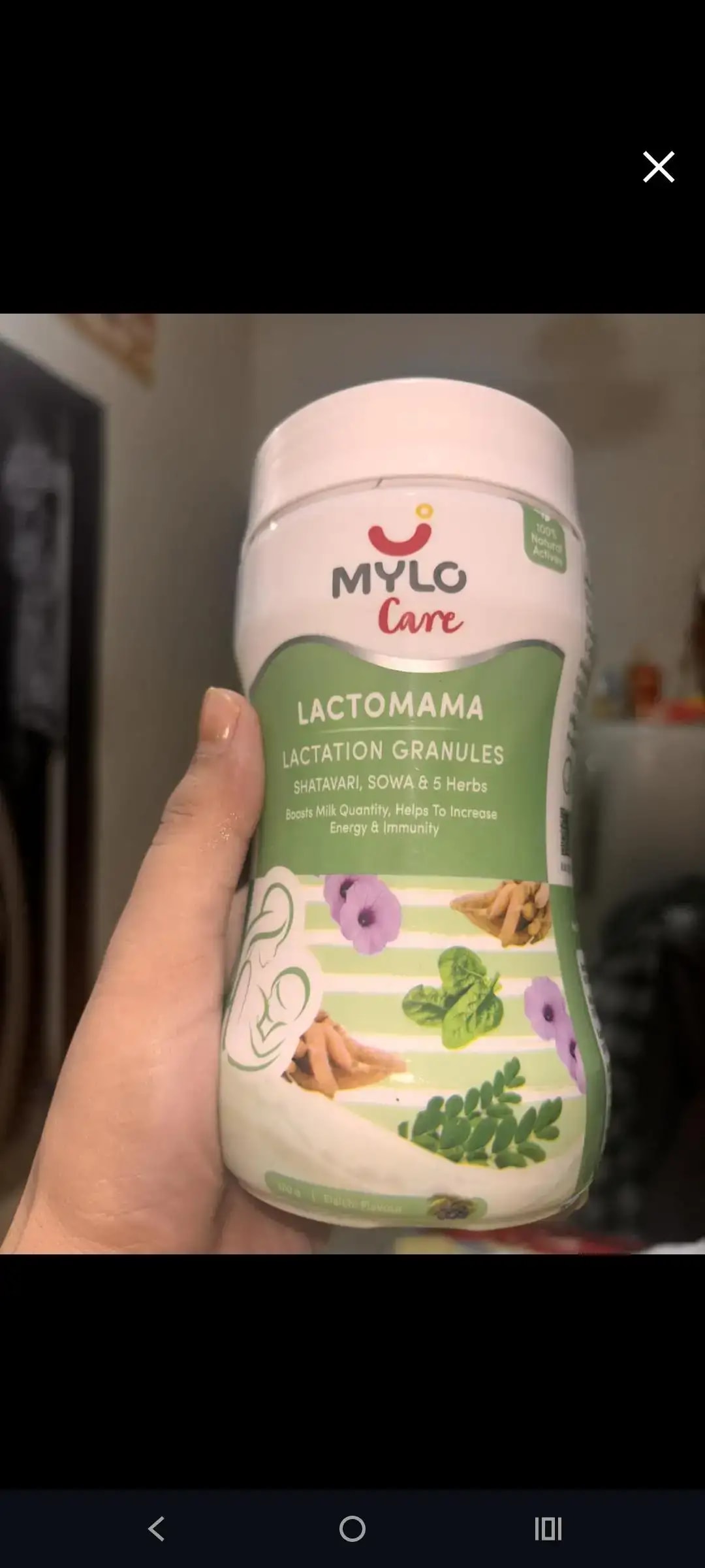 Mylo LactoMama ™ | With Shatavari, Sowa & 5 herbs | Natural Supplement for Boosting Breast Milk | 100% Natural Ingredients | 300g | Pack of 2 | Elaichi