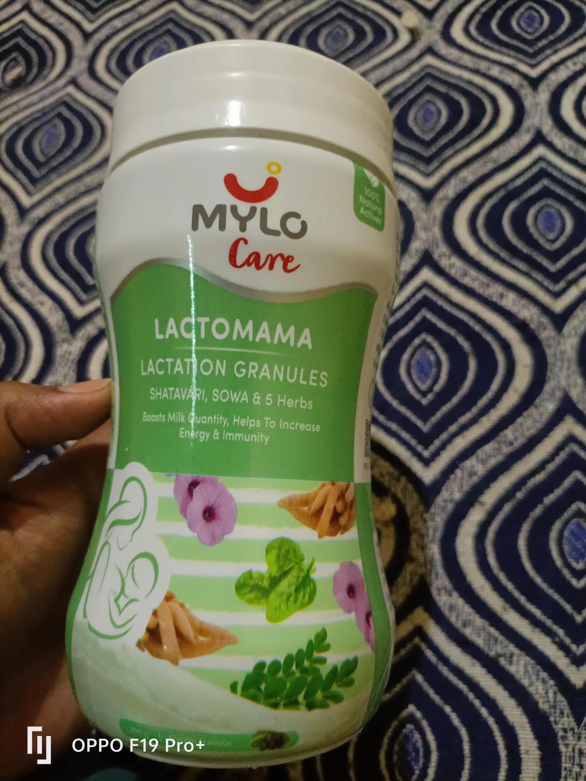 Mylo LactoMama ™ | With Shatavari, Sowa & 5 herbs | Natural Supplement for Boosting Breast Milk | 100% Natural Ingredients | 300g | Pack of 2 | Elaichi
