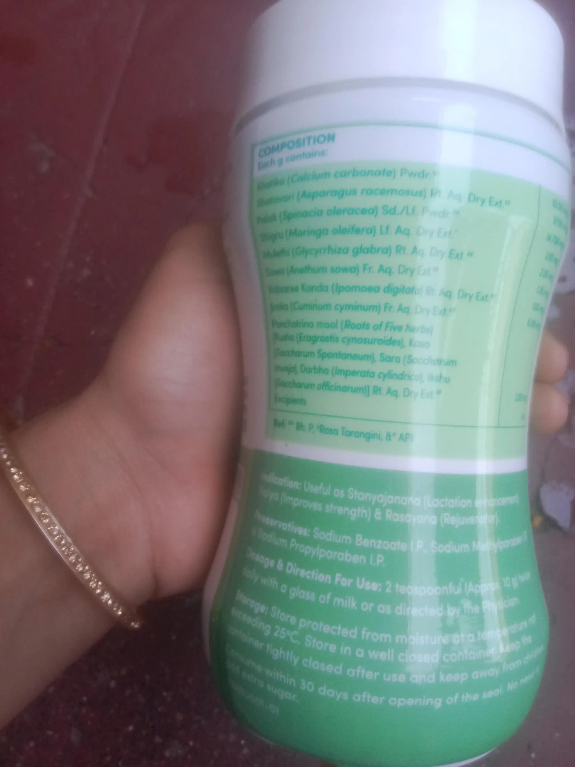 Mylo LactoMama ™ | With Shatavari, Sowa & 5 herbs | Natural Supplement for Boosting Breast Milk | 100% Natural Ingredients | 300g | Pack of 2 | Elaichi