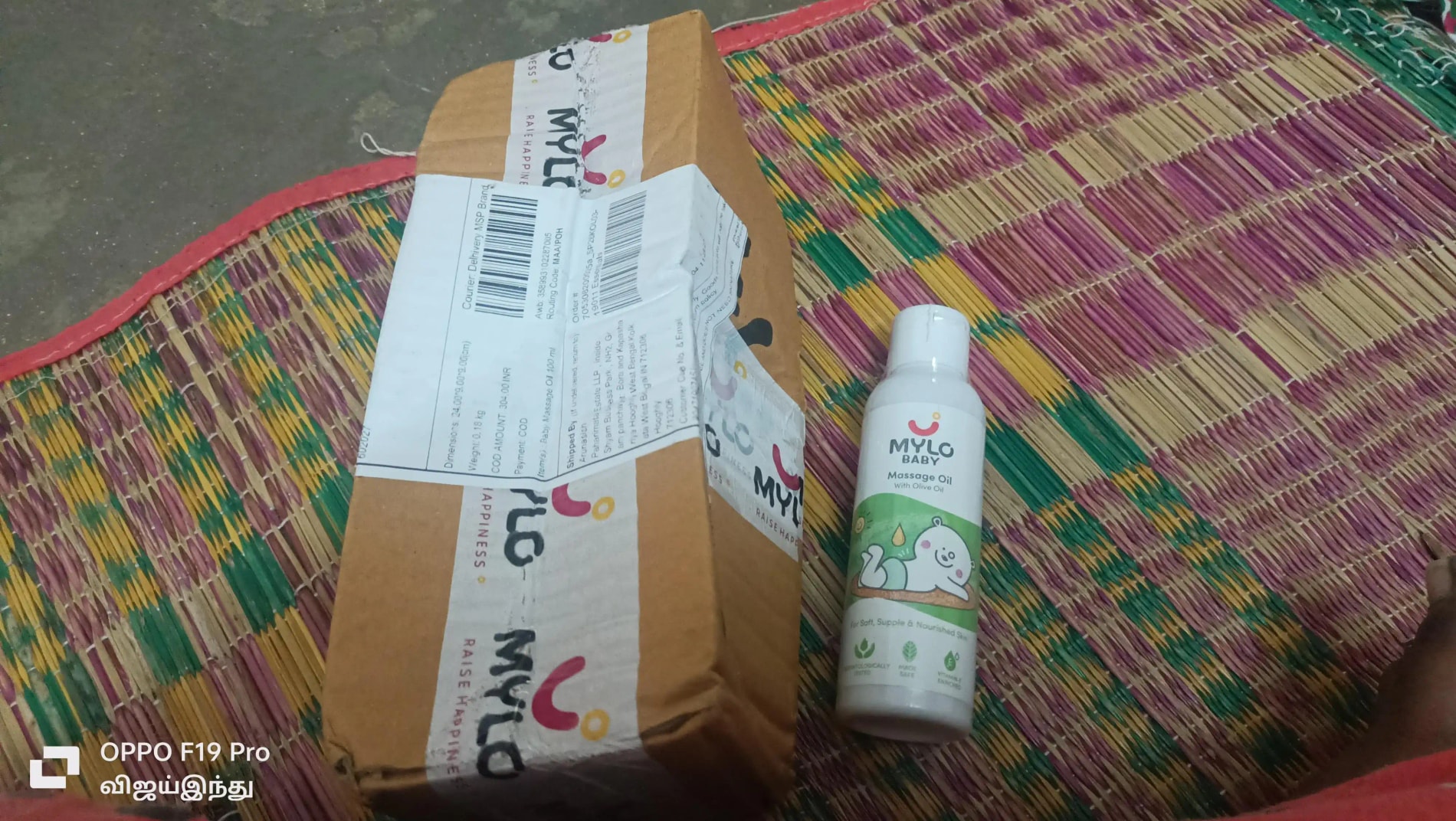 Baby Massage Oil 200ml | Improves Complexion & Skin Tone | Moisturizes & Nourishes Skin | Aids in Sun Protection | Made Safe Certified - Pack of 2