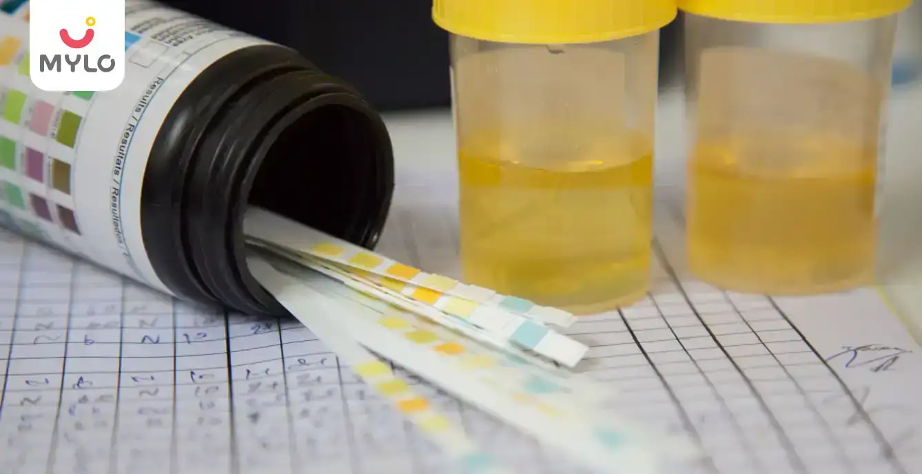 Leukocytes in Urine During Pregnancy in Hindi | प्रेग्नेंसी के दौरान यूरिन में ल्यूकोसाइट्स का क्या मतलब होता है?