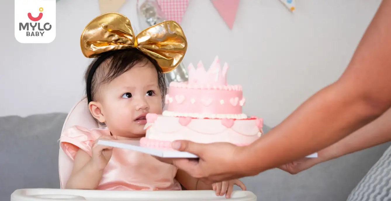 बेबी गर्ल के पहले जन्मदिन की 120+ शुभकामनाएँ हिंदी में (2026): हार्ट टचिंग शायरी, कैप्शन और भावुक मैसेज