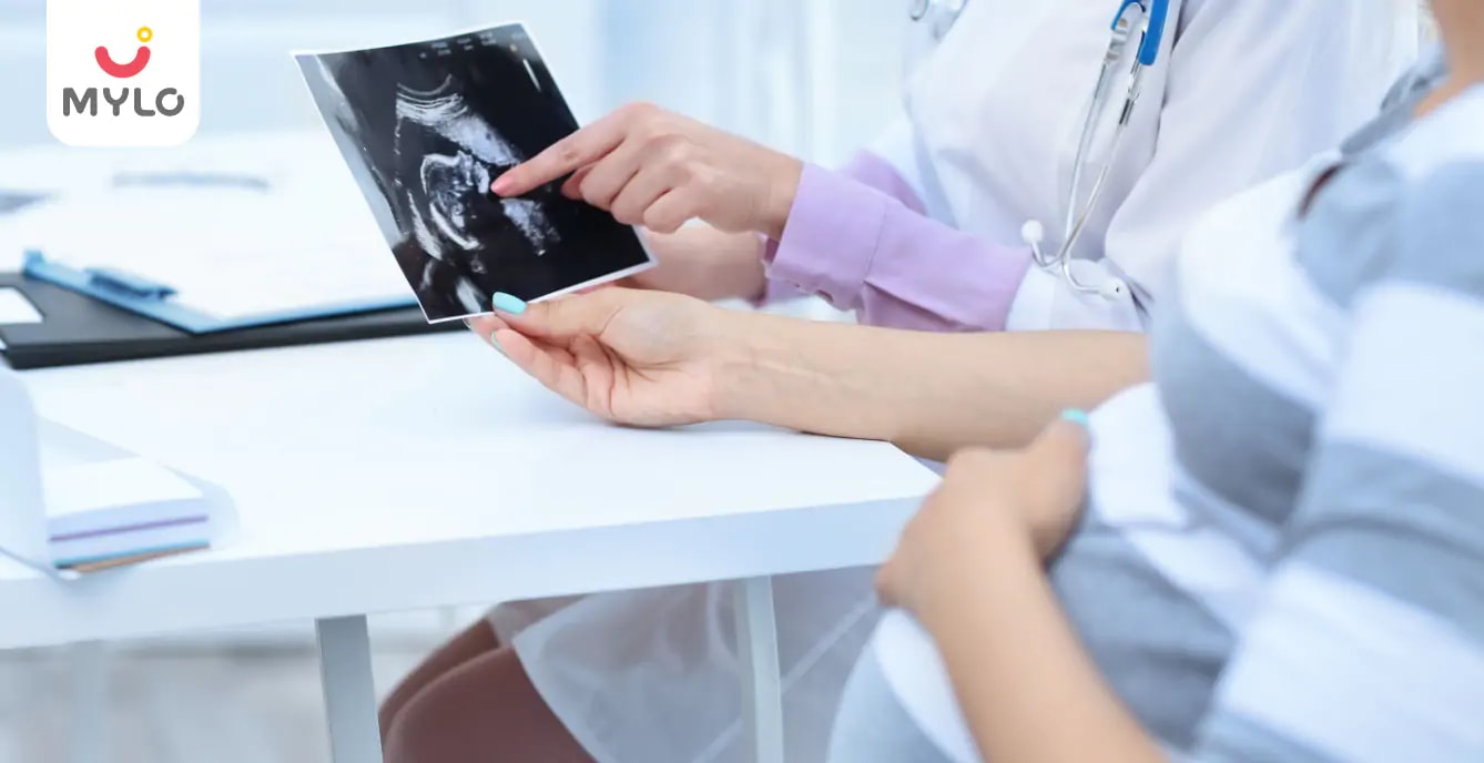கர்ப்ப காலத்தில் BPD என்றால் என்ன? What is BPD in Pregnancy in Tamil
