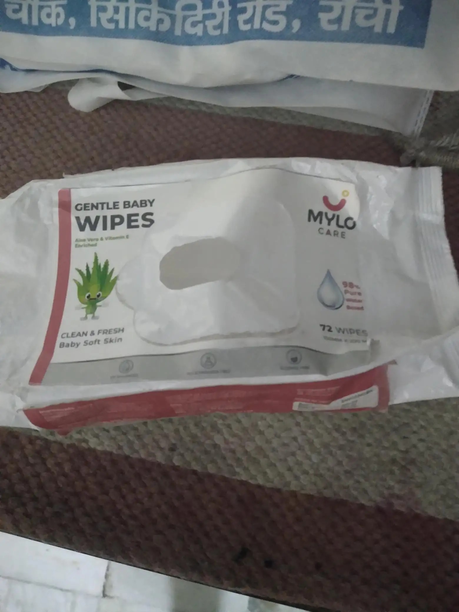 Gentle Baby Wipes With Lid - Organic Coconut Oil, Neem, Aloe Vera and Vitamin E | 98% Pure Water | Dermatologically Tested (Pack of 3) - 72 Wipes Per Pack