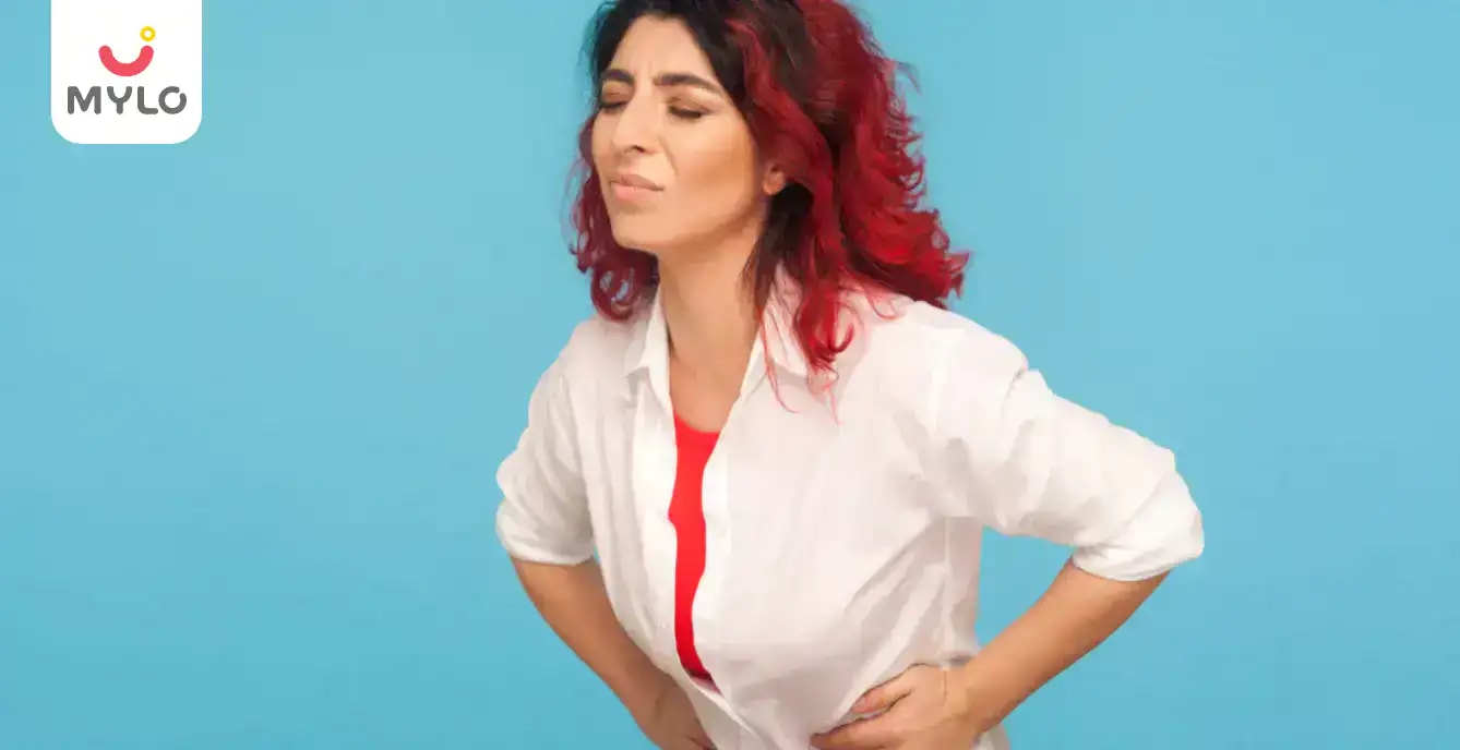 கர்ப்ப காலத்தில் முதுகுவலி எப்போது தொடங்குகிறது? (When Does Back Pain Start In Pregnancy In Tamil)