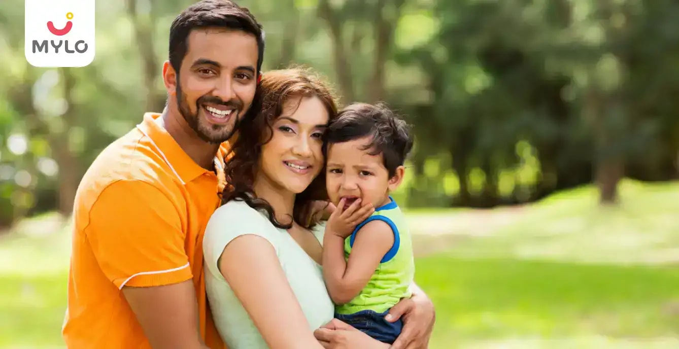 আপনার শিশুর জন্য কাস্টমাইজড গ্রোথ প্ল্যানে বিনিয়োগের সুবিধা