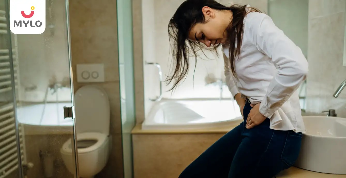 ইউটেরিন ফাইব্রয়েড: অর্থ, কারণ ও প্রতিরোধ(Uterine Fibroid: Meaning, Causes & Preventions in Bengali)