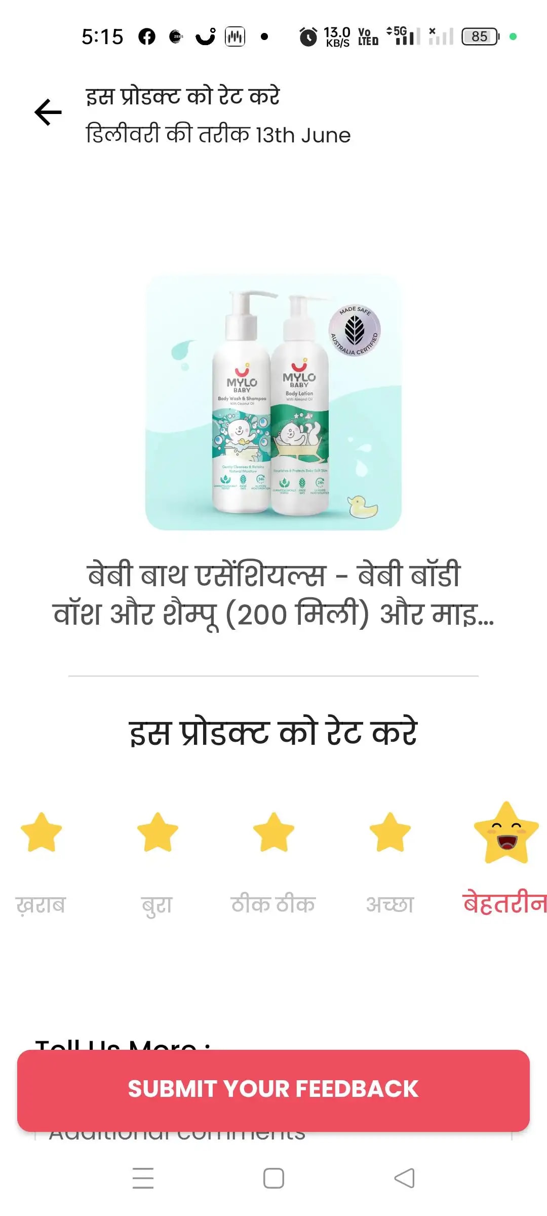 Baby Bath Essentials - Baby Body Wash & Shampoo (200 ml) and Mylo Care Baby Lotion (200 ml) | Tear Free Formulation | 24 Hours Moisturization