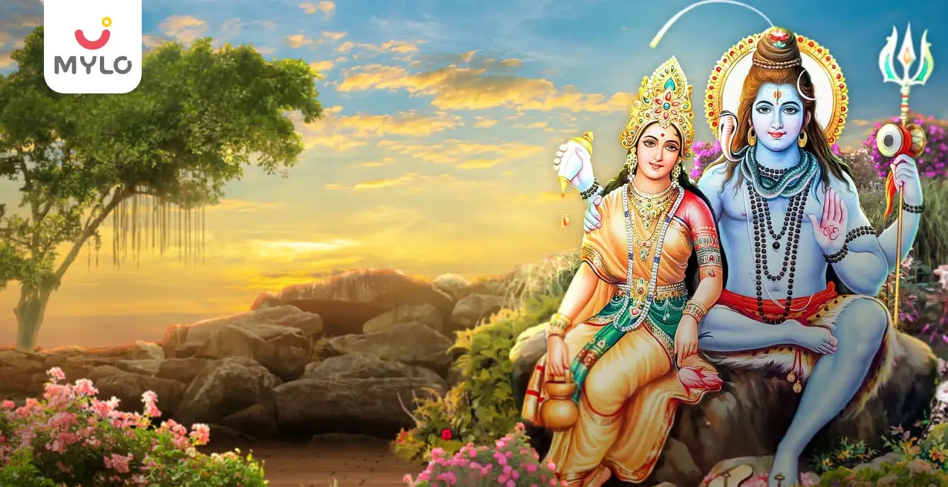 Hariyali Teej 2023 | तीज का रख रहें हैं व्रत, तो इन बातों को न करें नज़रअंदाज!