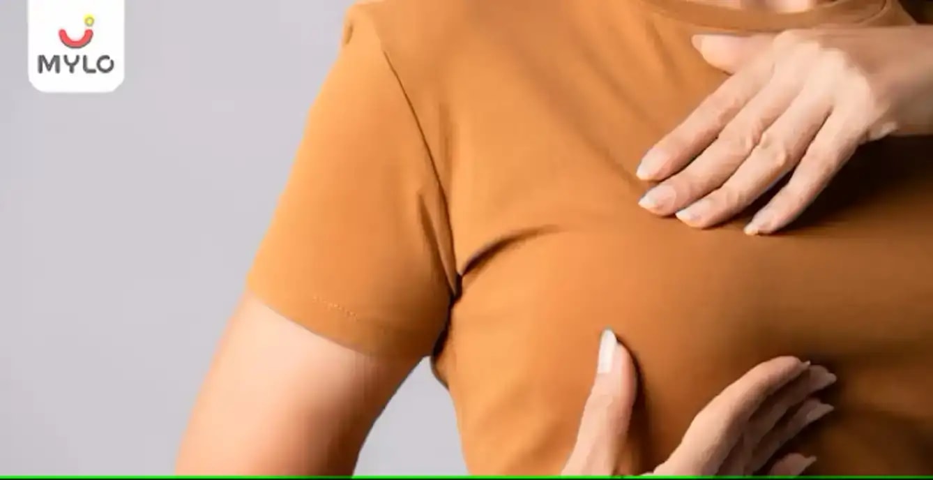 தாய்ப்பால் அதிகம் சுரப்பதற்கு  காரணங்கள் மற்றும் அறிகுறிகள் 