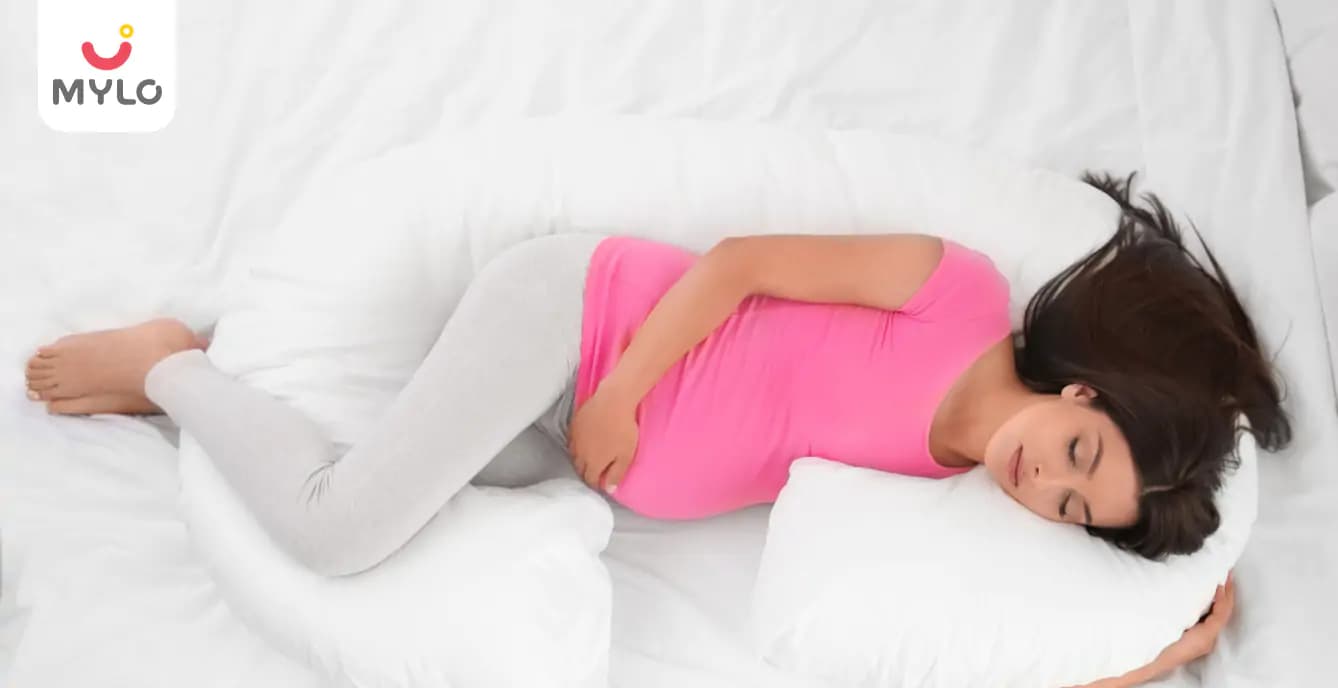 গর্ভাবস্থায় ঘুমের ক্ষতি | Loss of Sleep in Pregnancy in Bengali