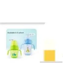 Baby Sipper | 2-in-1 Convertible Sipper with Spout & Straw | Sipper Bottle for Kids - 150ml - BPA-Free (Green)