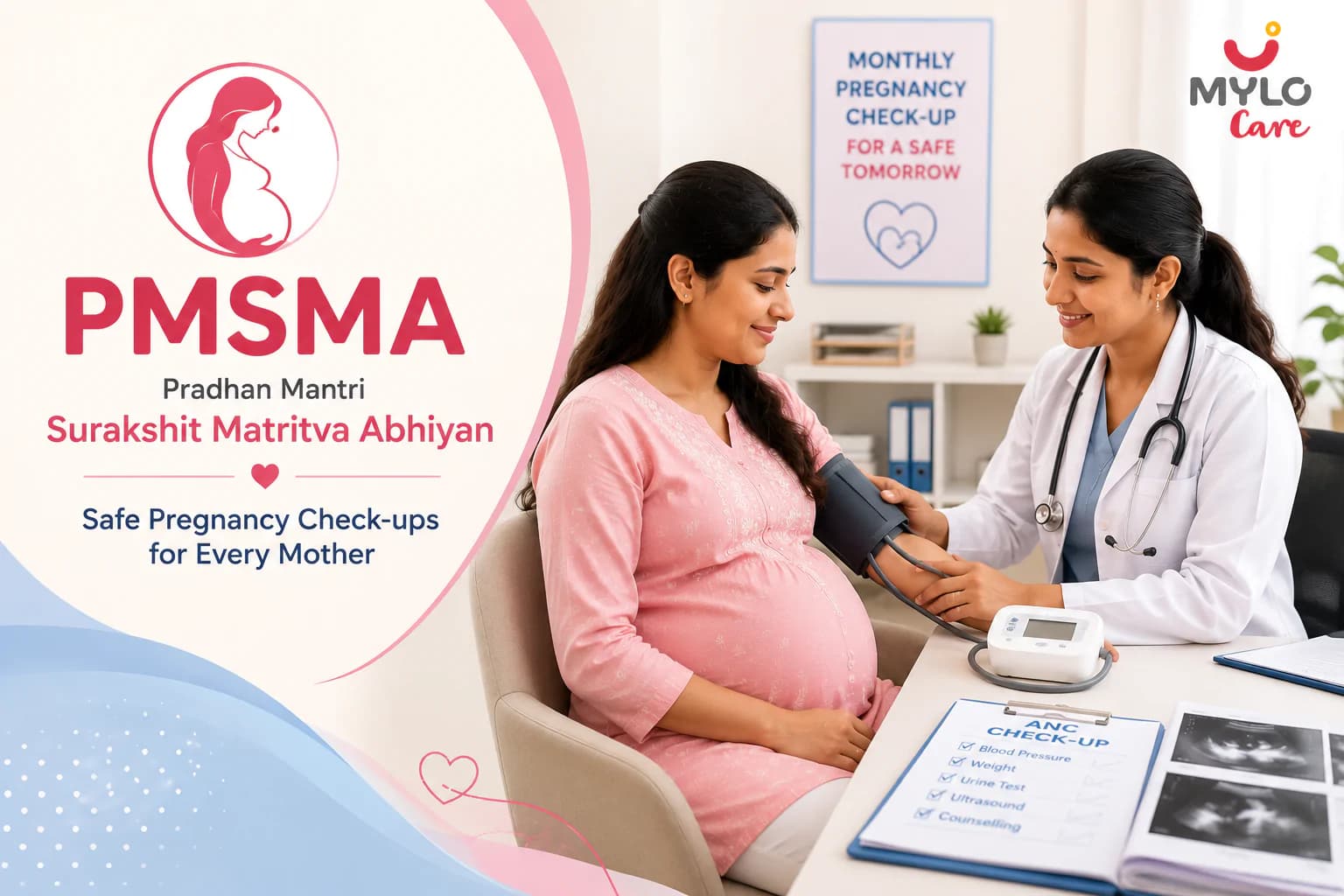பிரதம மந்திரியின் சுரக்ஷித் மாத்ரிவா அபியான் (PMSMA) திட்டத்தின் மூலம் கர்ப்பிணி பெண்கள் என்னென்ன நன்மைகள் பெறுவார்கள்?