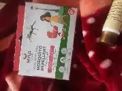 Mosquito Repellent Patches (Pack of 24)