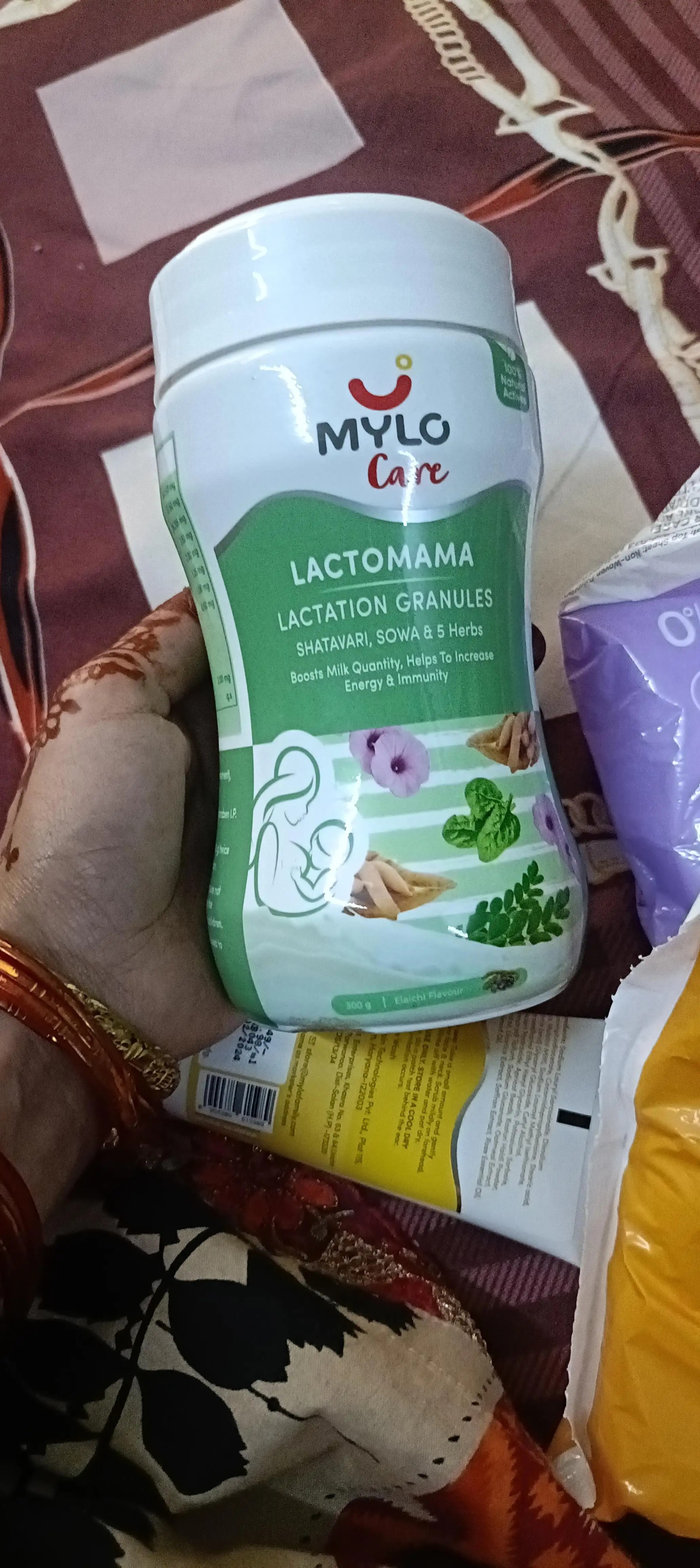 Mylo LactoMama ™ | With Shatavari, Sowa & 5 herbs | Natural Supplement for Boosting Breast Milk | 100% Natural Ingredients | 300g | Pack of 2 | Elaichi