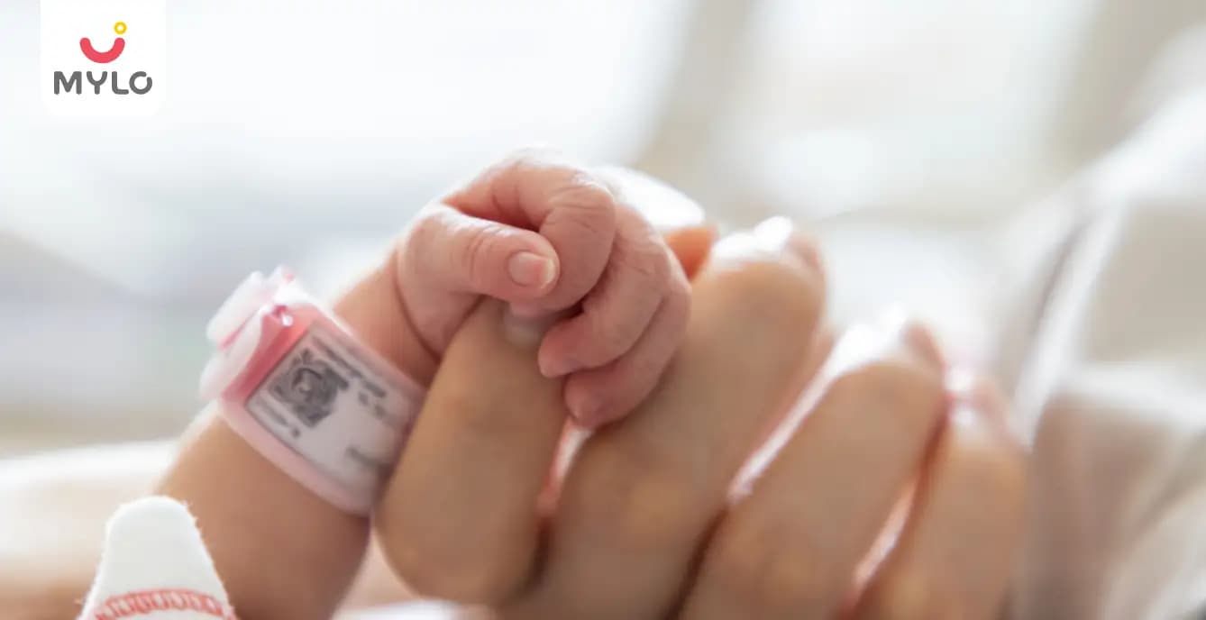 குறைமாத குழந்தை: அர்த்தம் மற்றும் அறிகுறிகள்(Premature Baby: Meaning & Symptoms In Tamil)