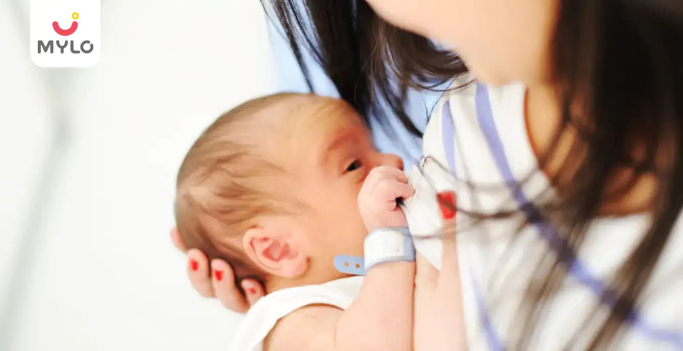 தாய்ப்பால் கொடுப்பதற்கான சிறந்த நிலைகள்