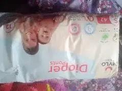 Baby Diaper Pants Small (S) Size 4-8 kgs (42 count) Leak Proof | Lightweight | Rash Free | 12 Hours Protection | ADL Technology (Pack of 1)
