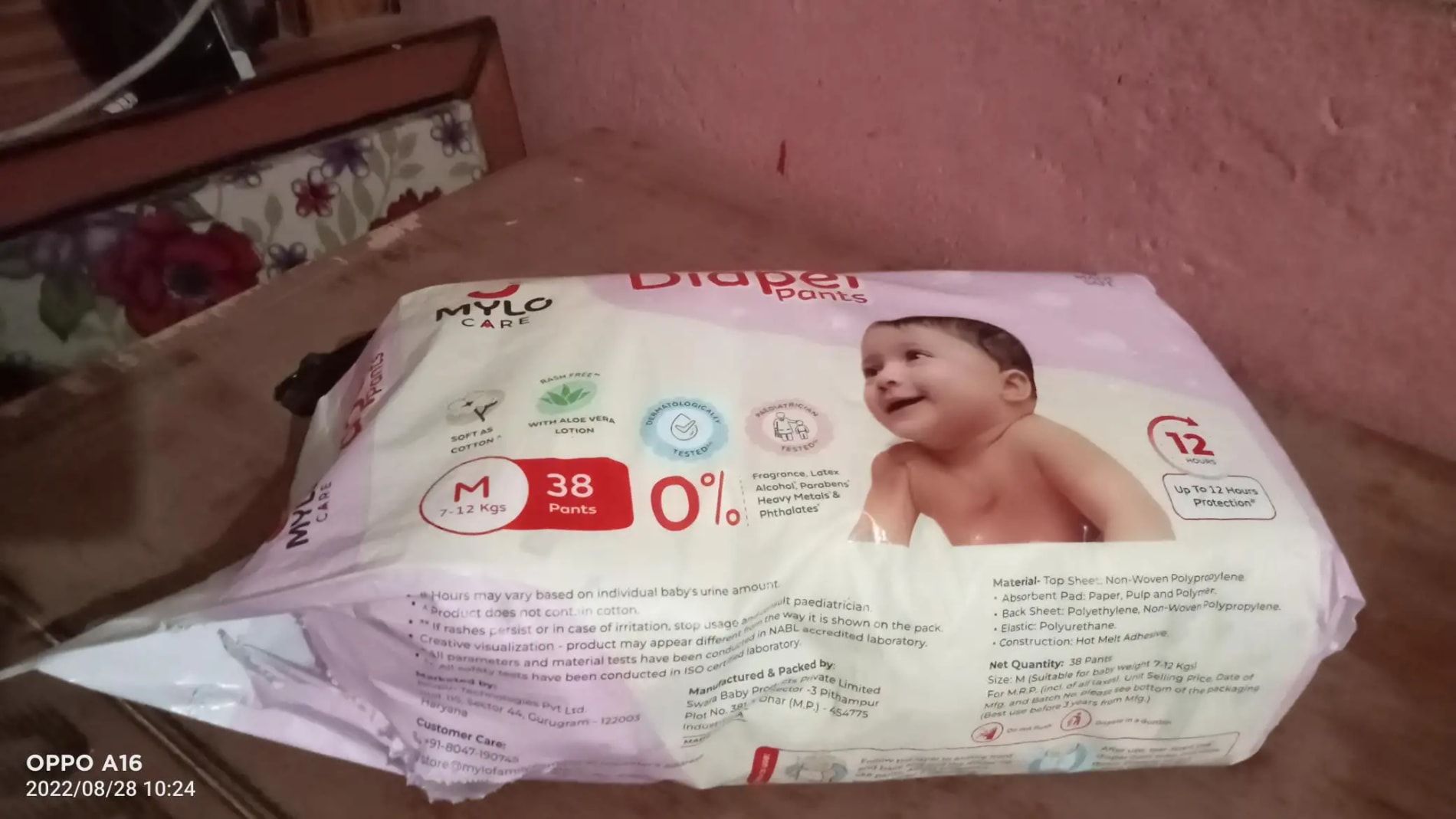 Baby Diaper Pants Small (S) Size 4-8 kgs (42 count) Leak Proof | Lightweight | Rash Free | 12 Hours Protection | ADL Technology (Pack of 1)