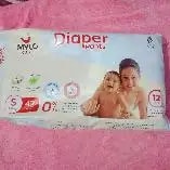 Baby Diaper Pants Small (S) Size 4-8 kgs (42 count) Leak Proof | Lightweight | Rash Free | 12 Hours Protection | ADL Technology (Pack of 1)