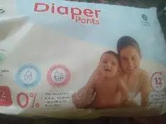 Baby Diaper Pants Small (S) Size 4-8 kgs (42 count) Leak Proof | Lightweight | Rash Free | 12 Hours Protection | ADL Technology (Pack of 1)