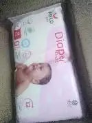 Baby Diaper Pants Small (S) Size 4-8 kgs (42 count) Leak Proof | Lightweight | Rash Free | 12 Hours Protection | ADL Technology (Pack of 1)