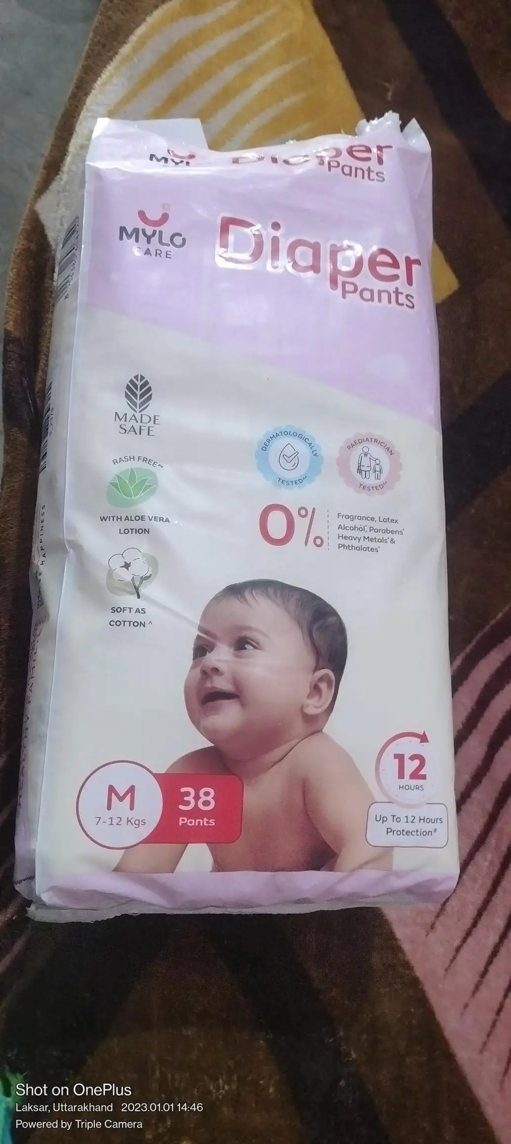 Baby Diaper Pants Small (S) Size 4-8 kgs (42 count) Leak Proof | Lightweight | Rash Free | 12 Hours Protection | ADL Technology (Pack of 1)