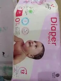 Baby Diaper Pants Small (S) Size 4-8 kgs (42 count) Leak Proof | Lightweight | Rash Free | 12 Hours Protection | ADL Technology (Pack of 1)