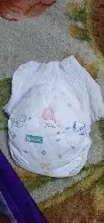 Baby Diaper Pants Small (S) Size 4-8 kgs (42 count) Leak Proof | Lightweight | Rash Free | 12 Hours Protection | ADL Technology (Pack of 1)