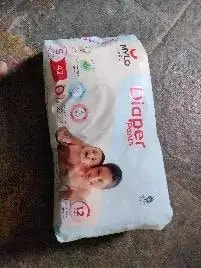 Baby Diaper Pants Small (S) Size 4-8 kgs (42 count) Leak Proof | Lightweight | Rash Free | 12 Hours Protection | ADL Technology (Pack of 1)
