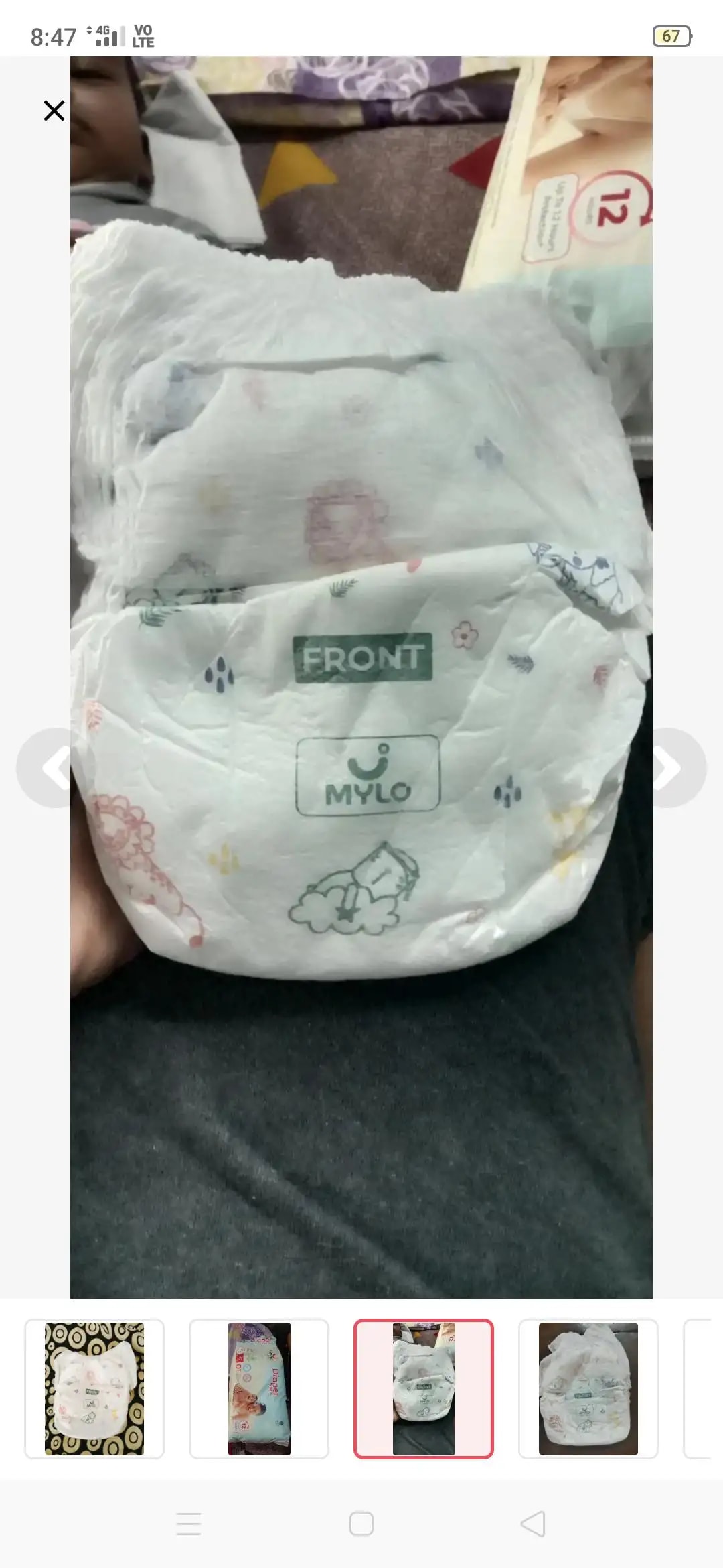Baby Diaper Pants Small (S) Size 4-8 kgs (42 count) Leak Proof | Lightweight | Rash Free | 12 Hours Protection | ADL Technology (Pack of 1)