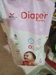 Baby Diaper Pants Small (S) Size 4-8 kgs (42 count) Leak Proof | Lightweight | Rash Free | 12 Hours Protection | ADL Technology (Pack of 1)