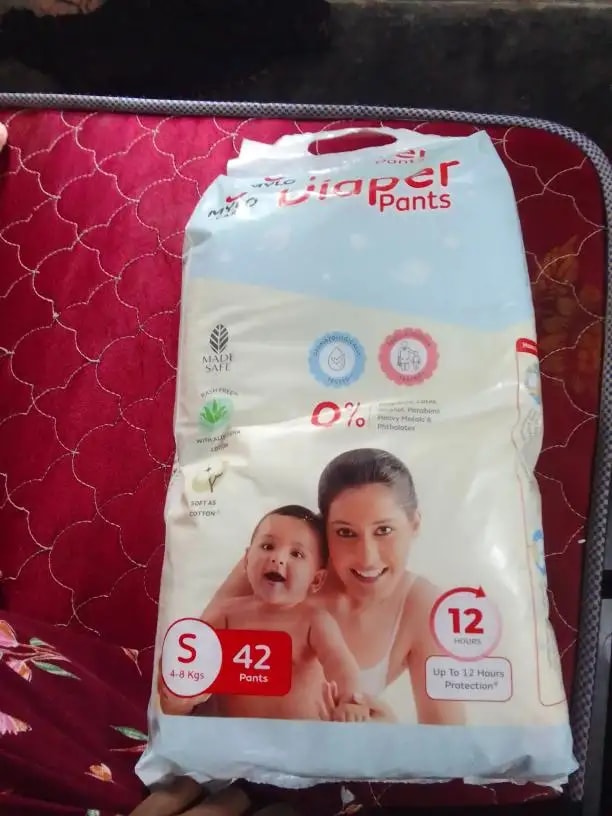 Baby Diaper Pants Small (S) Size 4-8 kgs (42 count) Leak Proof | Lightweight | Rash Free | 12 Hours Protection | ADL Technology (Pack of 1)